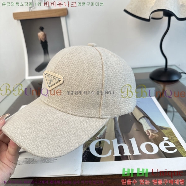 ����� ���� P1558052-3