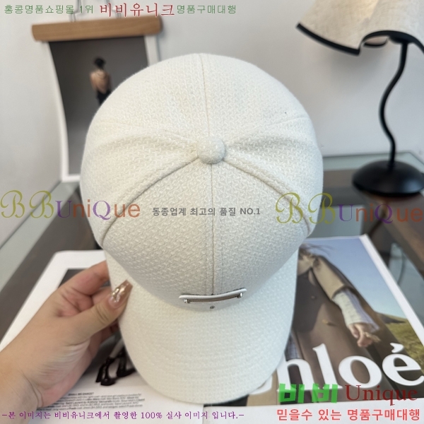 ����� ���� P1558052-4