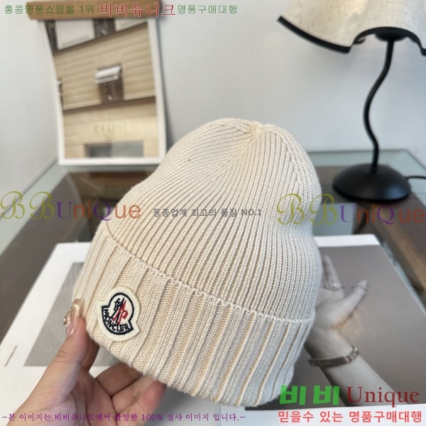 ��**�� ���� M378986-7