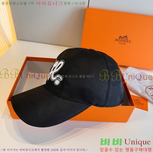 ���� �����޽� ���� HE9747210-1
