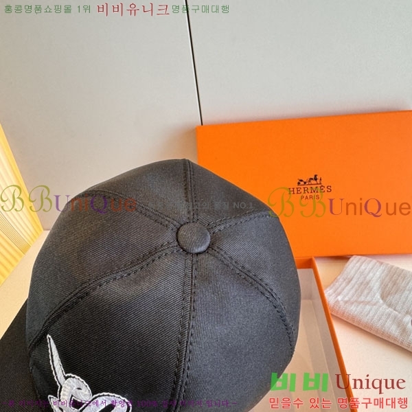 ���� �����޽� ���� HE9747210-1