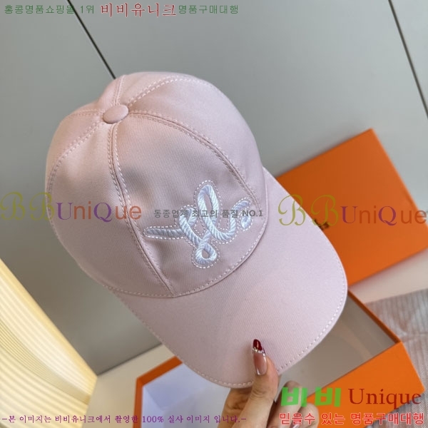 ���� �����޽� ���� HE9747210-4