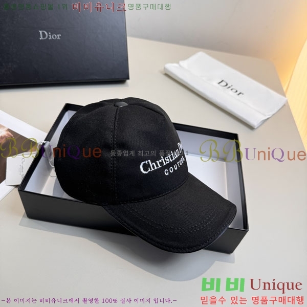 ��� ���� DI25478-2