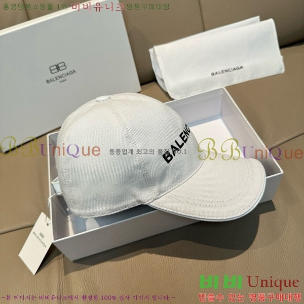 �߷��þư� ���� BB25475-1