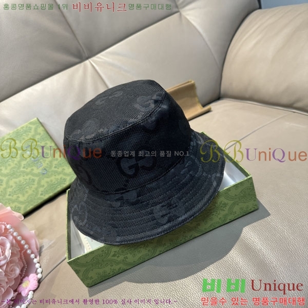 ���� ���� GG2551-2
