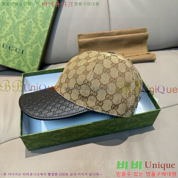 ���� ���� GG2552-1
