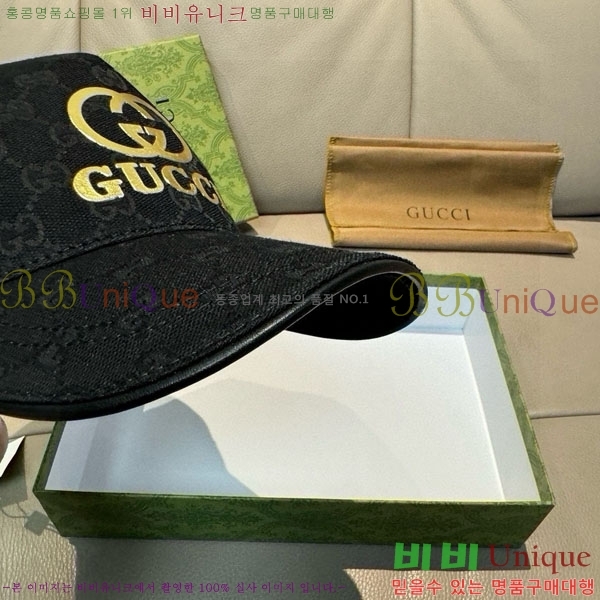 ���� ���� GG2553-2