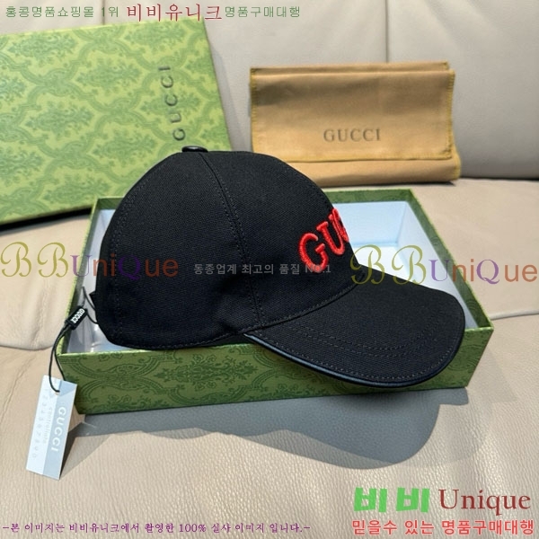 ���� ���� GG2554-2