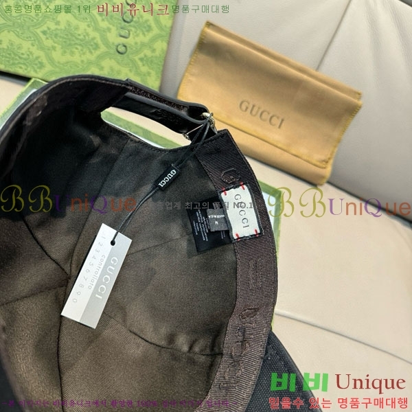���� ���� GG2554-2