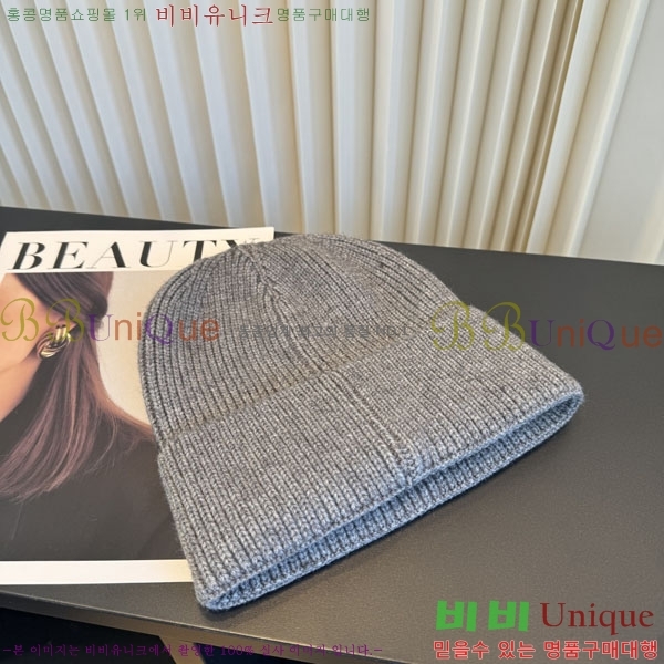 �ƹ� ���� AM896243-2