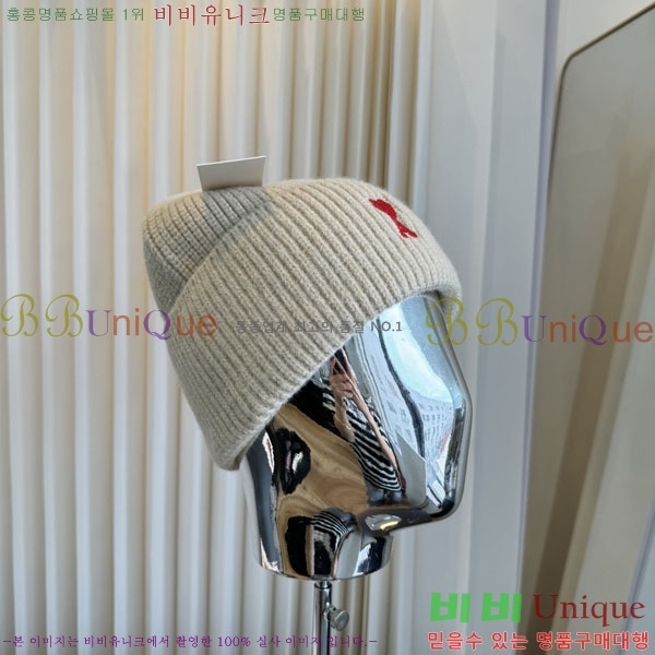 �ƹ� ���� AM896243-7