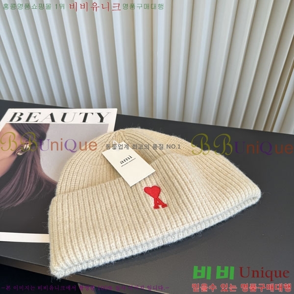 �ƹ� ���� AM896243-7