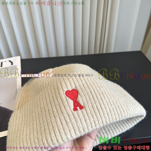 �ƹ� ���� AM896243-7