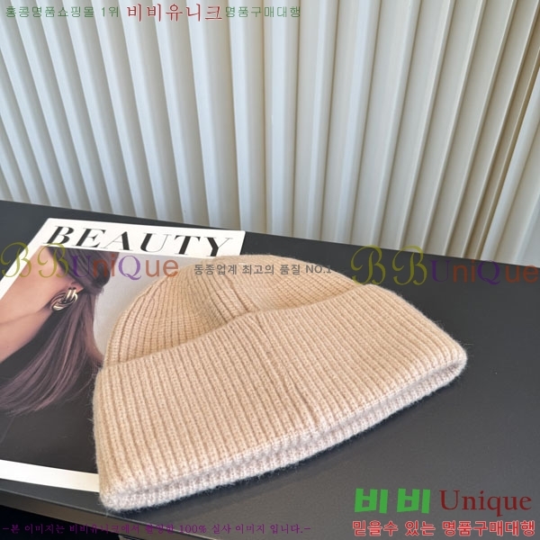 �ƹ� ���� AM896243-8