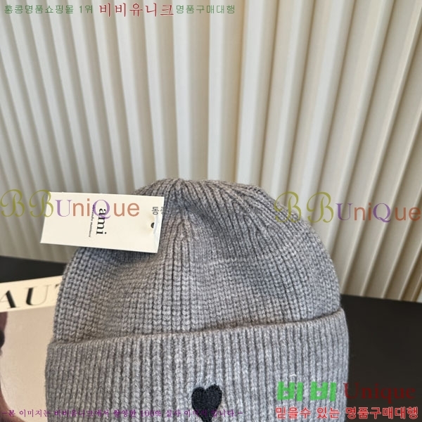 �ƹ� ���� AM896243-10