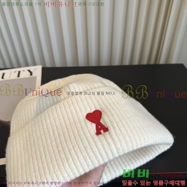 �ƹ� ���� AM896243-11