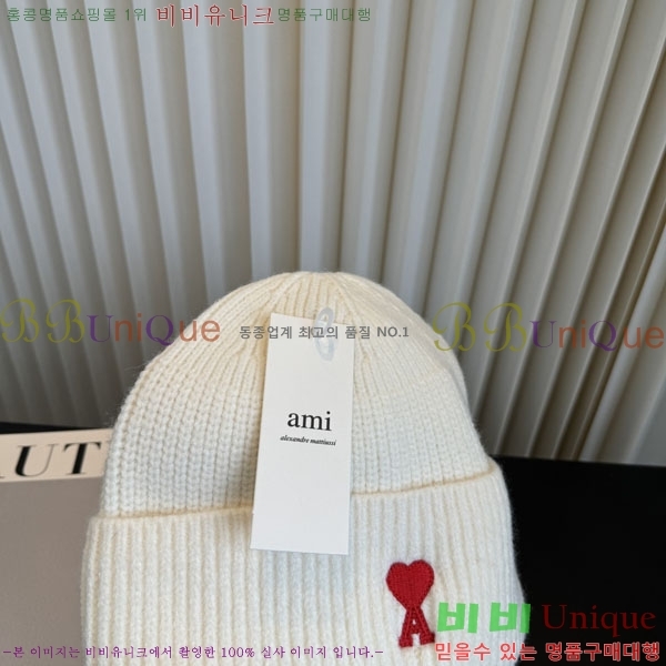 �ƹ� ���� AM896243-11