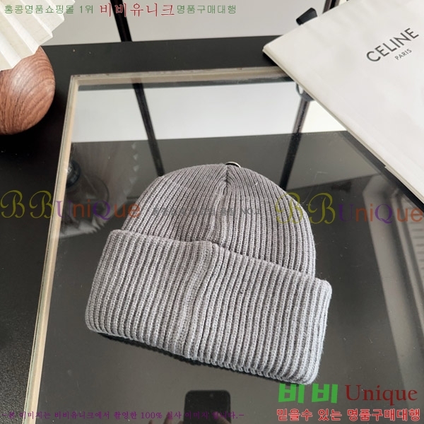 ũ������ ���� KK256629-4