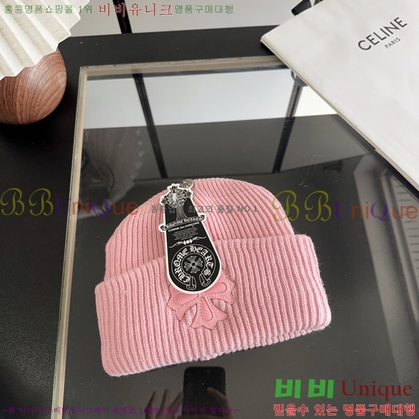 ũ������ ���� KK256629-2
