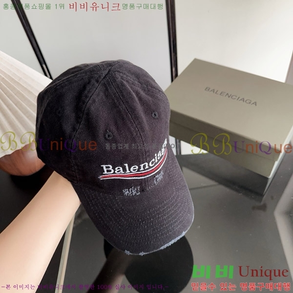 �߷��þư� ���� BB25476-6