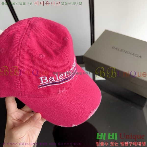 �߷��þư� ���� BB25476-4