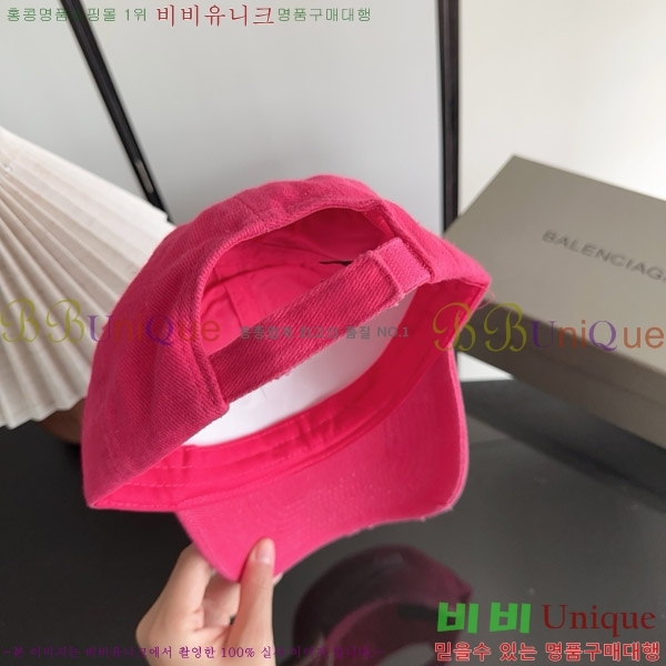 �߷��þư� ���� BB25476-4