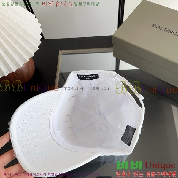 �߷��þư� ���� BB25476-3