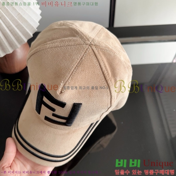 ��� ���� F896470-2