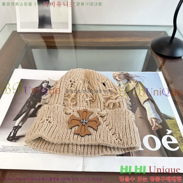 ũ������ ���� KK256630-1