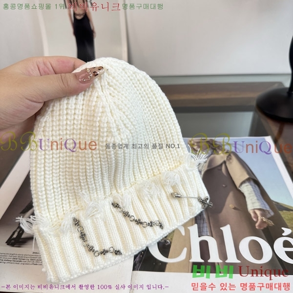 ũ������ ���� KK256631-3