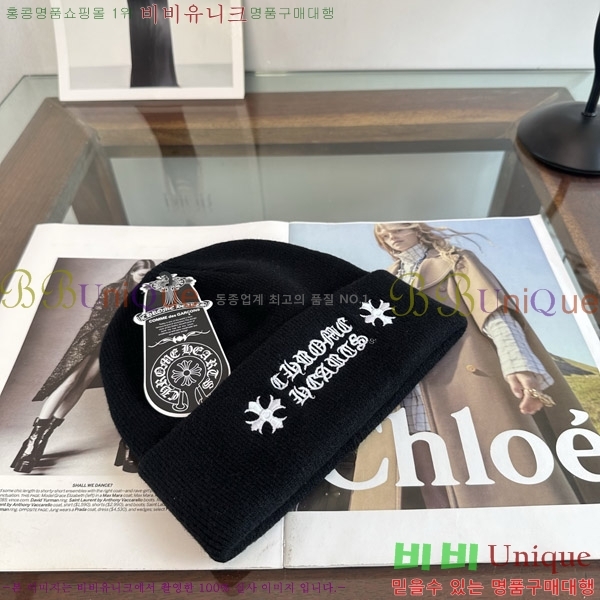 ũ������ ���� KK256632-4