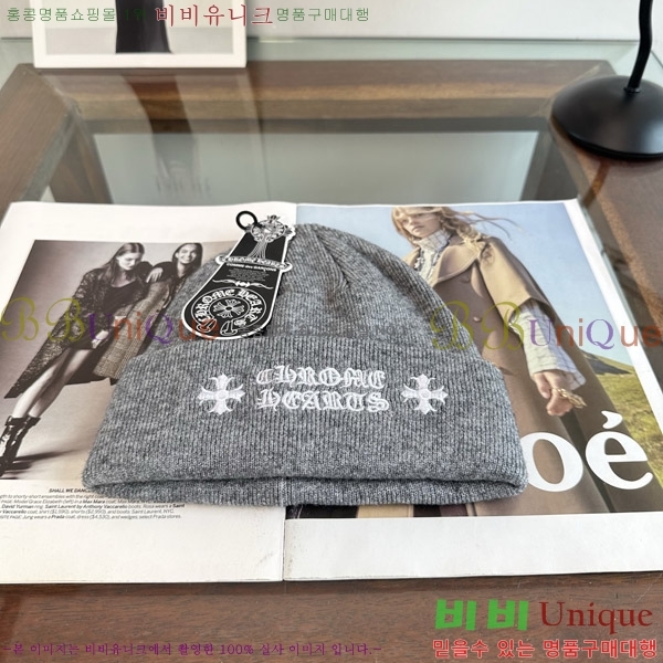 ũ������ ���� KK256632-3