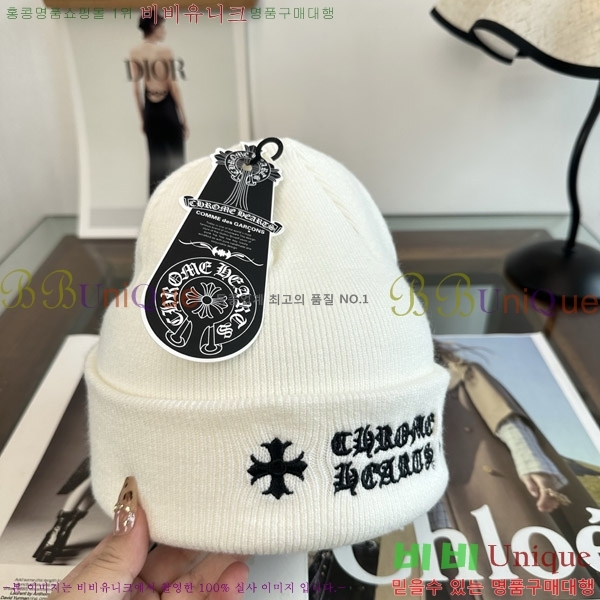 ũ������ ���� KK256632-1