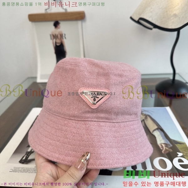 ����� ���� P1558053-2