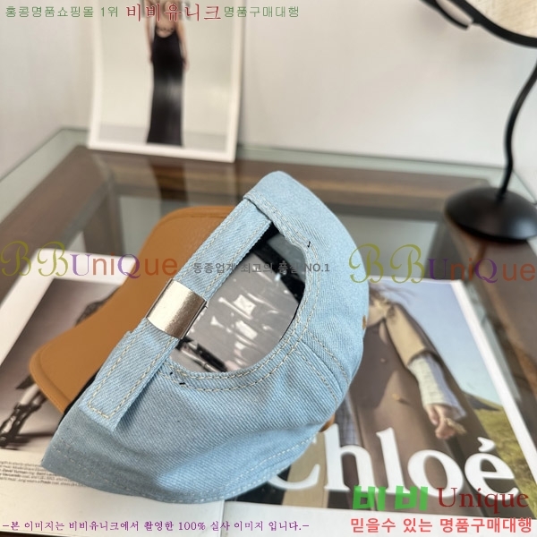 ũ������ ���� KK256633-2