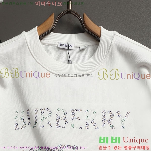 ���� ������ ������ BU385190-1