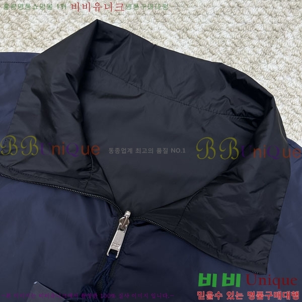 ���� ����� ��� ���� PA8530735-2