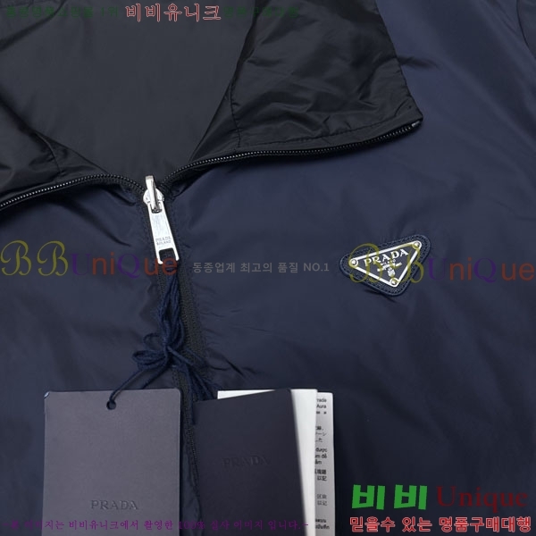 ���� ����� ��� ���� PA8530735-2