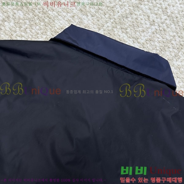 ���� ����� ��� ���� PA8530735-2