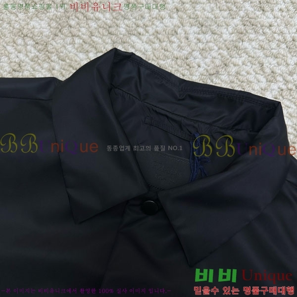 ���� ����� ���� PA8530738-1
