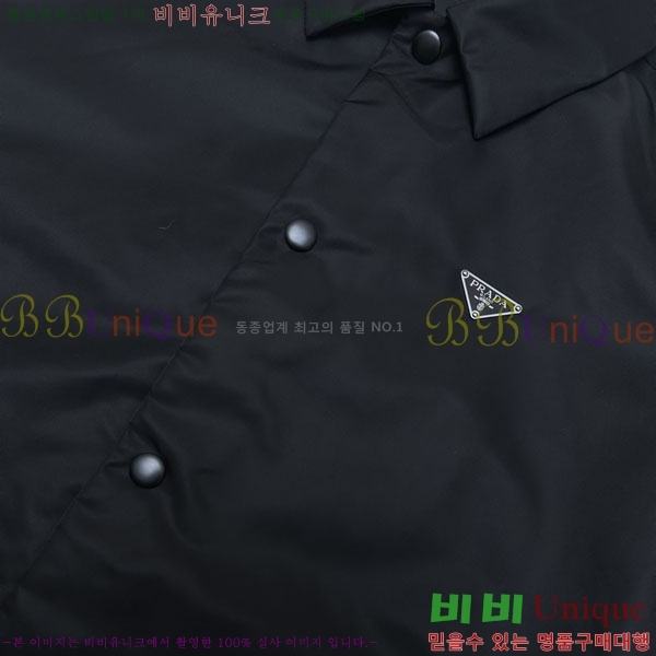 ���� ����� ���� PA8530738-1