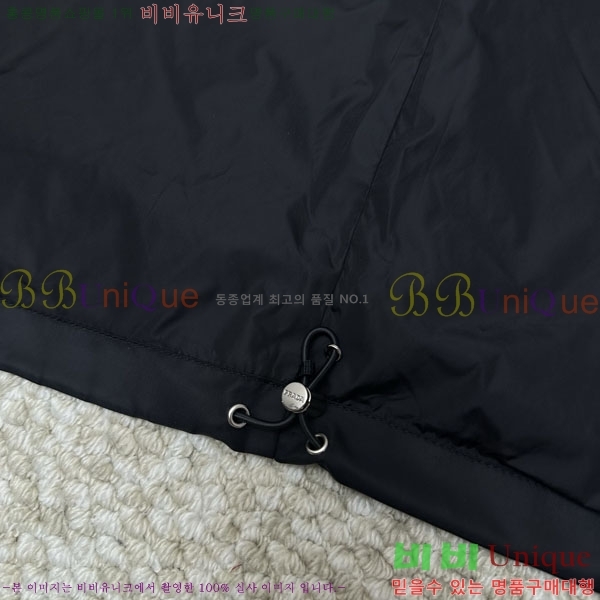 ���� ����� ���� PA8530738-1