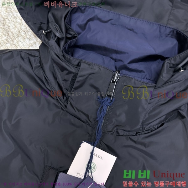 ���� ����� ��� ���� PA8530739