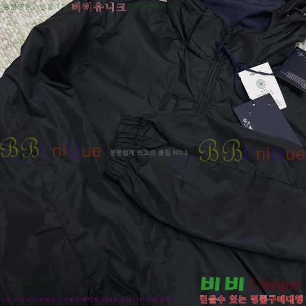 ���� ����� ��� ���� PA8530739