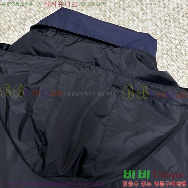 ���� ����� ��� ���� PA8530739