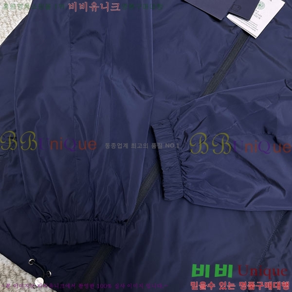 ���� ����� ��� ���� PA8530739