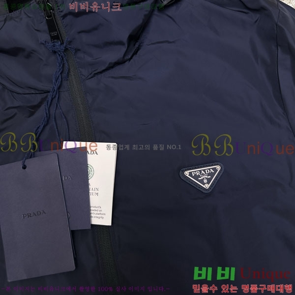 ���� ����� ��� ���� PA8530739