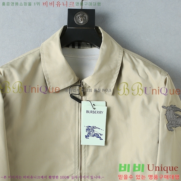 ���� ������ ���� BU977569