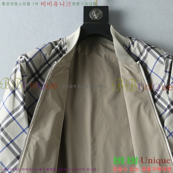 ���� ������ ���� BU977570-1