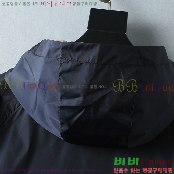���� ������ ���� BU977570-2